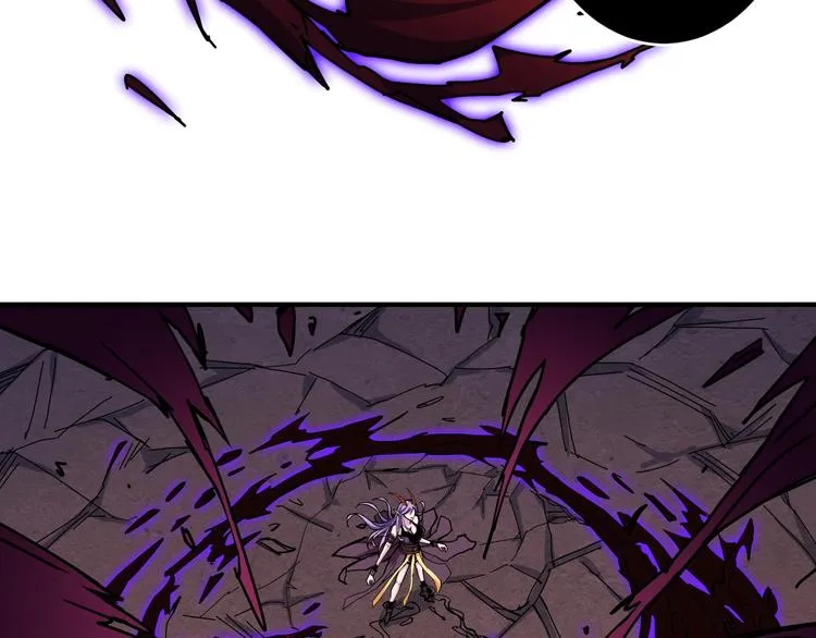 第207话 神兽真身！ 第18页