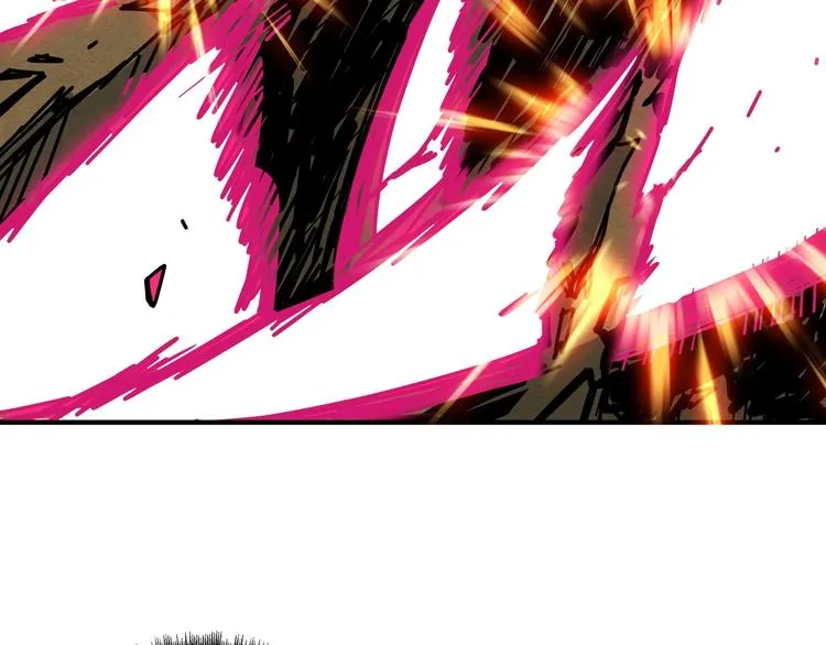 第207话 神兽真身！ 第27页