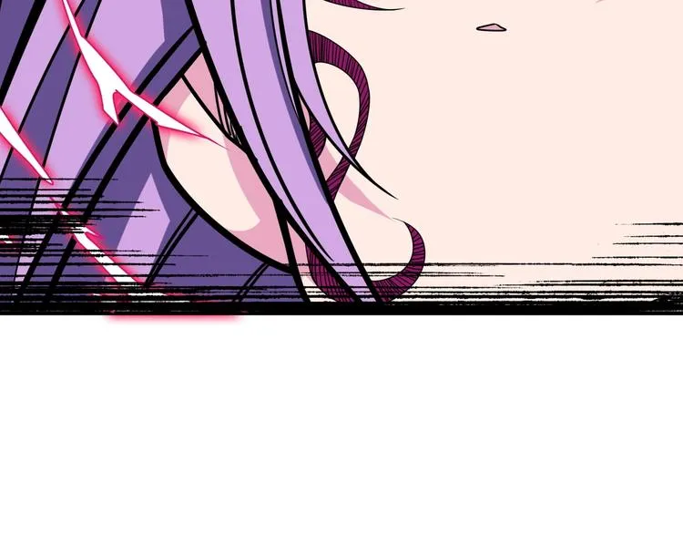 第207话 神兽真身！ 第29页