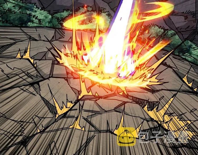 第207话 神兽真身！ 第31页