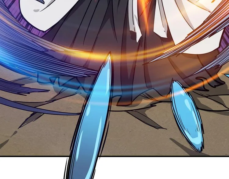 第207话 神兽真身！ 第46页