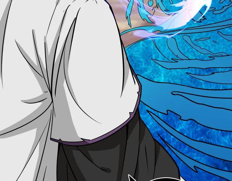 第207话 神兽真身！ 第54页