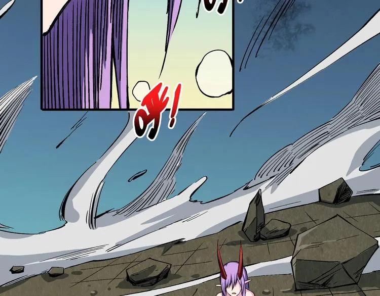 第207话 神兽真身！ 第66页
