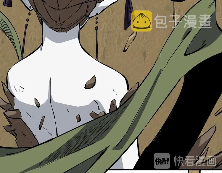 第207话 神兽真身！ 第69页