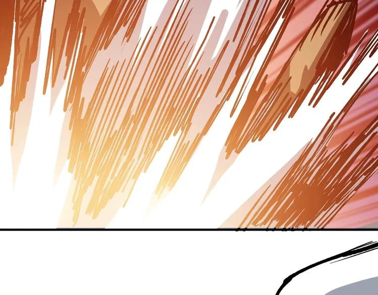第207话 神兽真身！ 第75页