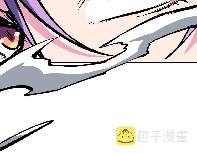 第207话 神兽真身！ 第77页