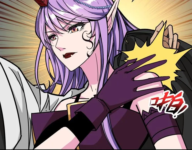 第207话 神兽真身！ 第95页