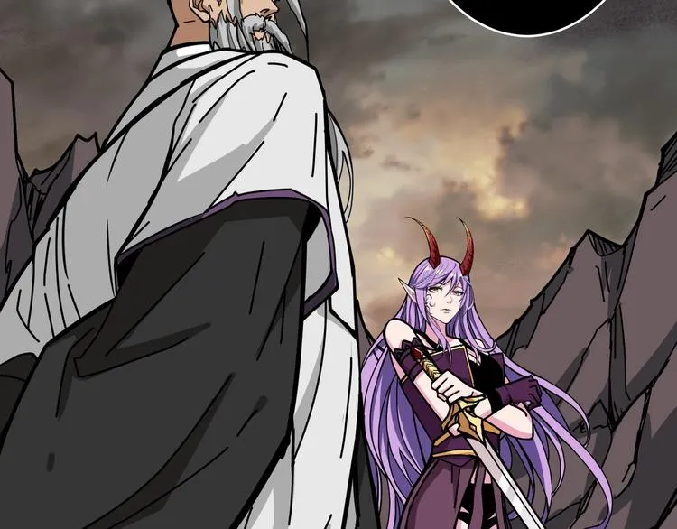 第207话 神兽真身！ 第101页