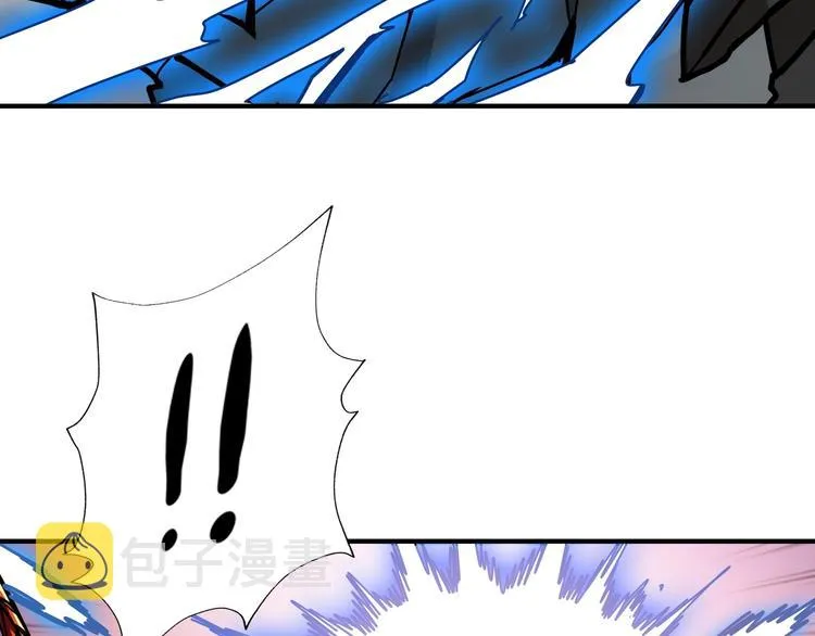 第207话 神兽真身！ 第112页