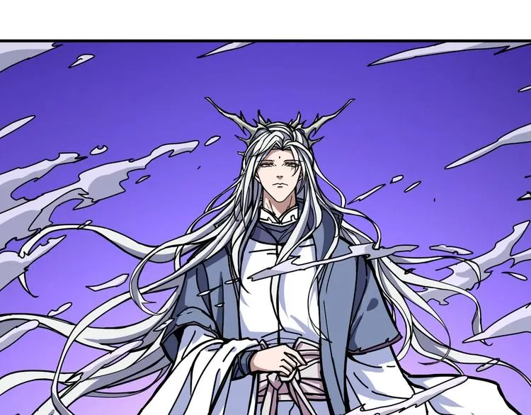 第208话 一出手就是LSP了 第4页
