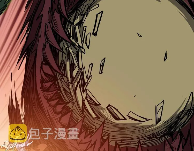 第209话 我预判了你的预判 第42页