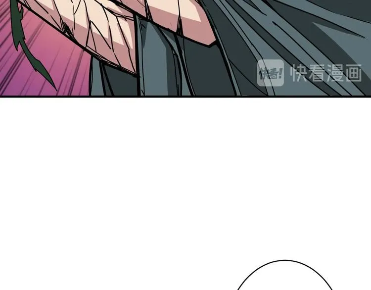 第209话 我预判了你的预判 第91页