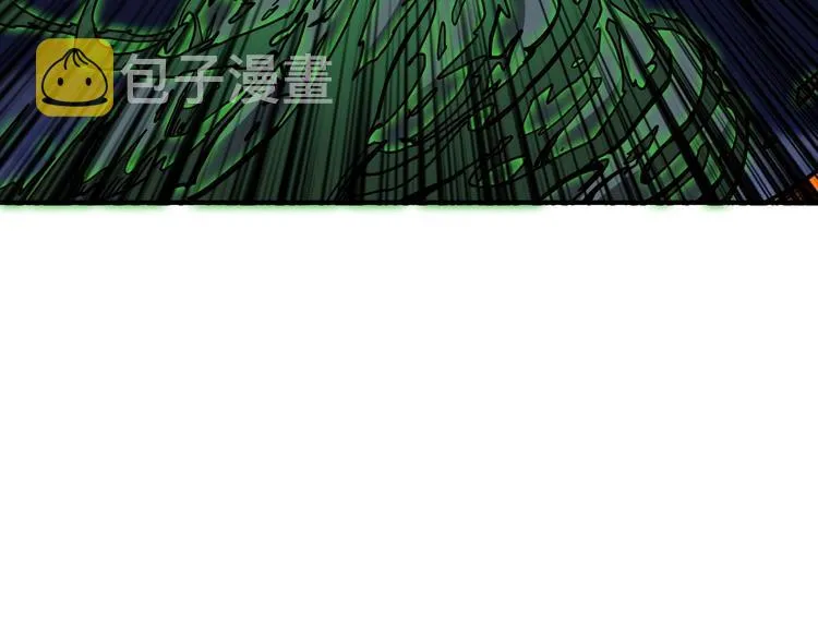 第209话 我预判了你的预判 第96页