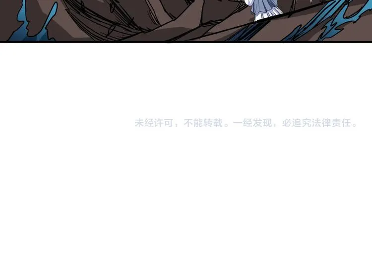 第209话 我预判了你的预判 第113页