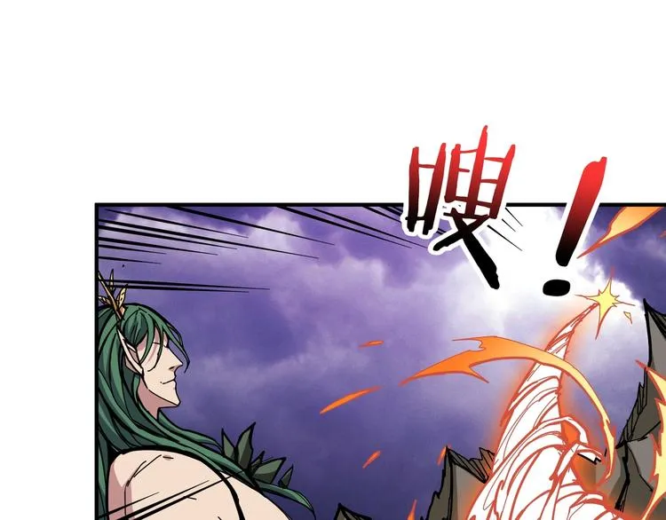 第210话 小丑竟是我自己？ 第27页