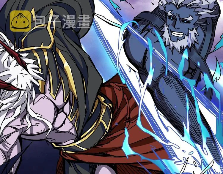 第211话 休要动我妹妹团 第7页