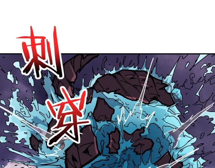 第211话 休要动我妹妹团 第68页