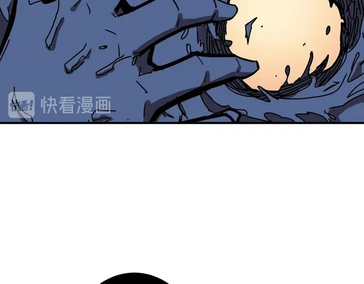 第212话 鸣女郎携手抗敌 第94页