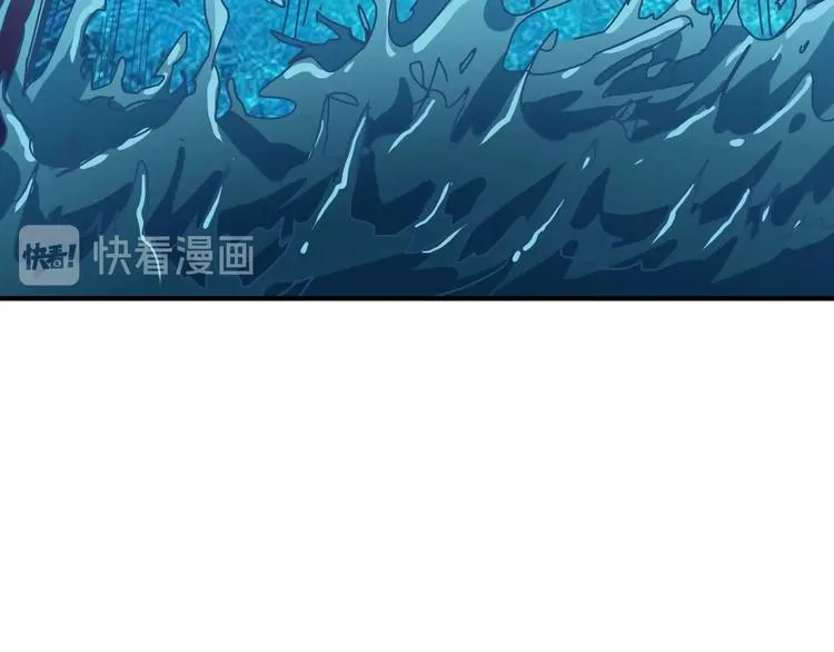第212话 鸣女郎携手抗敌 第104页