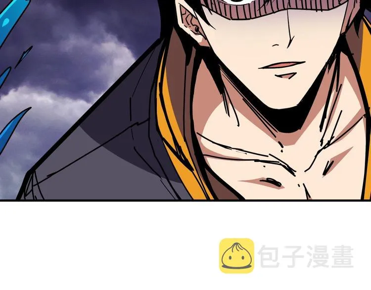 第213话 人皇圣道 第7页