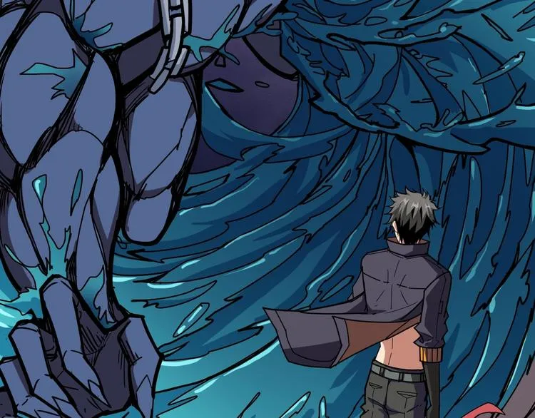 第213话 人皇圣道 第33页