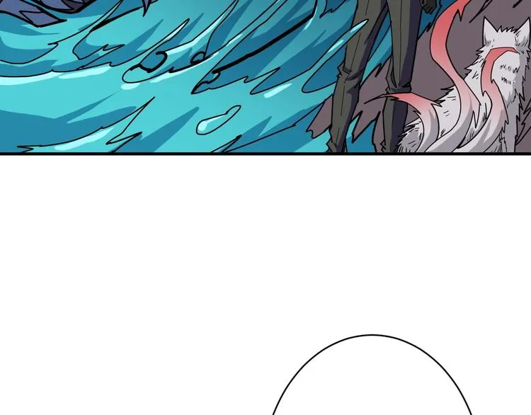 第213话 人皇圣道 第34页
