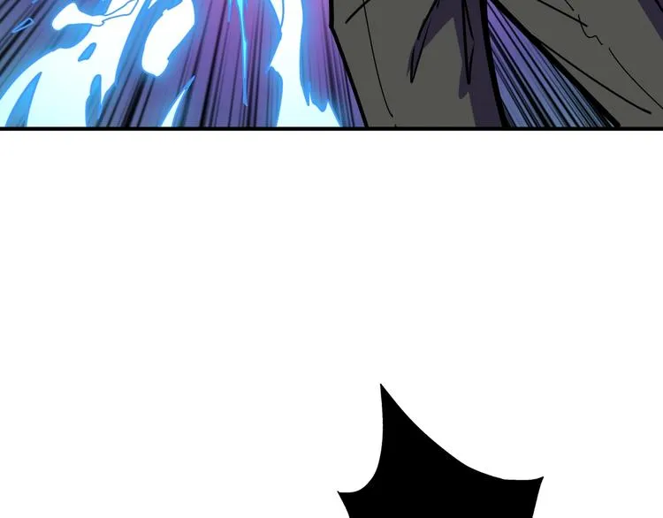 第213话 人皇圣道 第37页