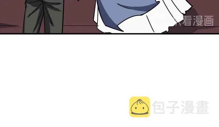 第213话 人皇圣道 第75页