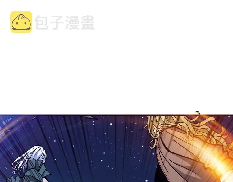第213话 人皇圣道 第86页