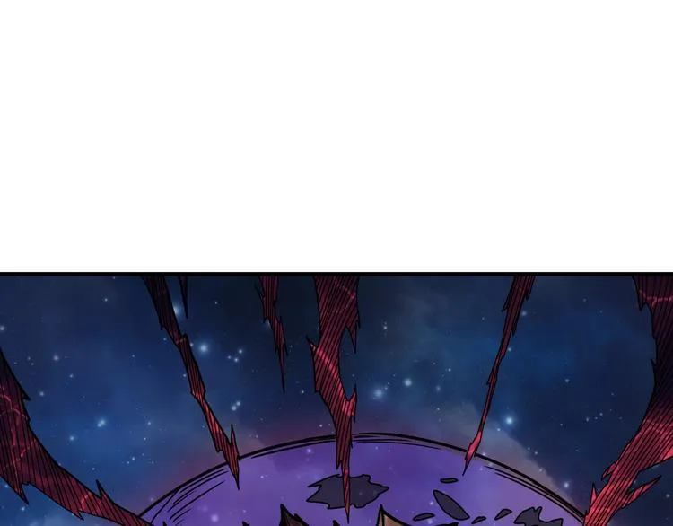 第213话 人皇圣道 第99页
