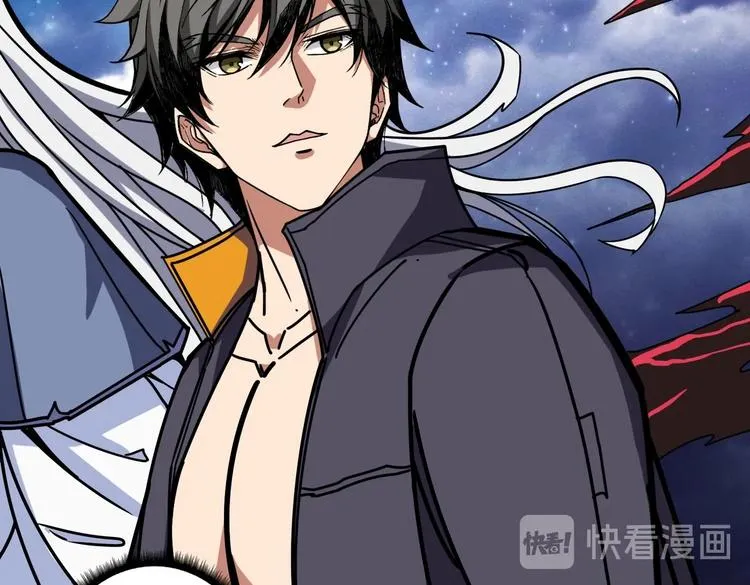 第214话 不肯见人的丫头 第10页