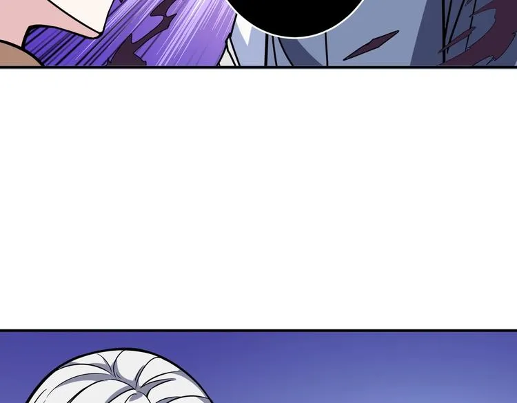 第214话 不肯见人的丫头 第18页