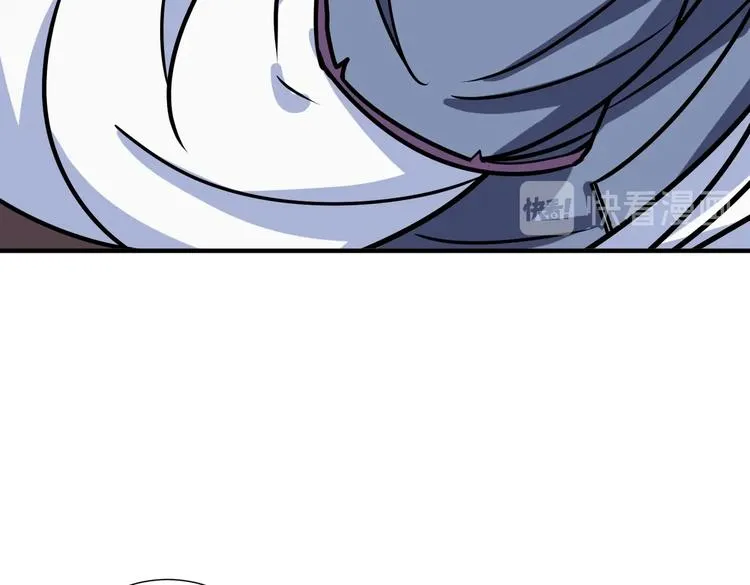 第214话 不肯见人的丫头 第49页