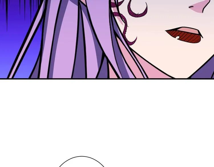 第214话 不肯见人的丫头 第51页