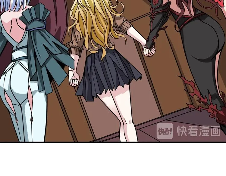 第214话 不肯见人的丫头 第55页
