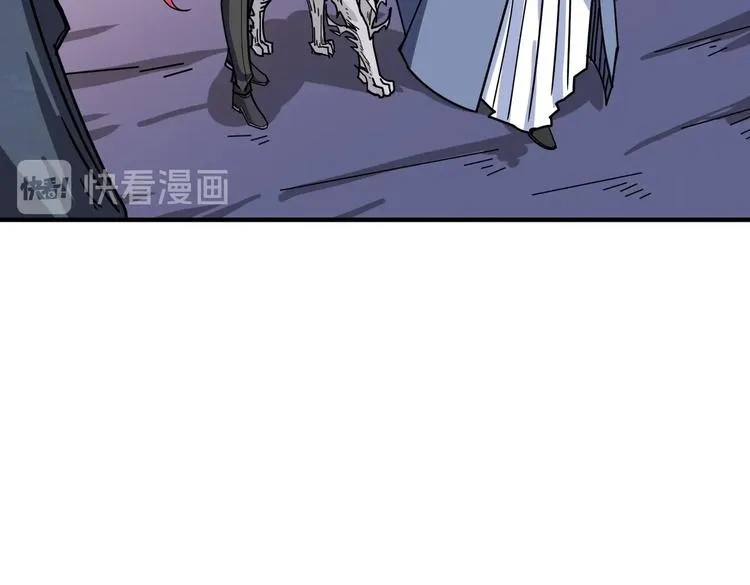 第214话 不肯见人的丫头 第61页