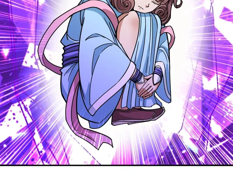 第214话 不肯见人的丫头 第66页