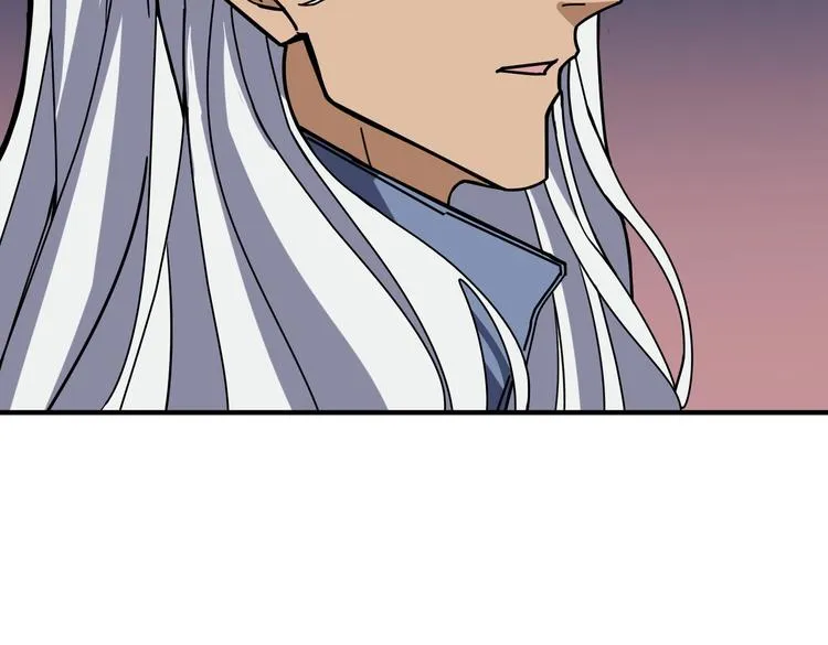 第214话 不肯见人的丫头 第78页