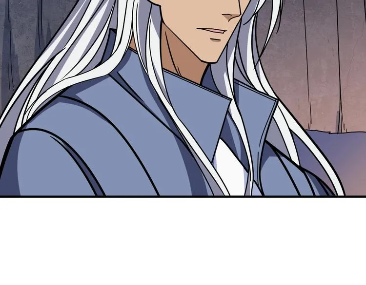 第214话 不肯见人的丫头 第85页