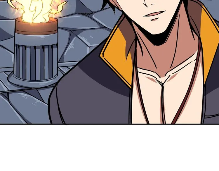 第214话 不肯见人的丫头 第88页