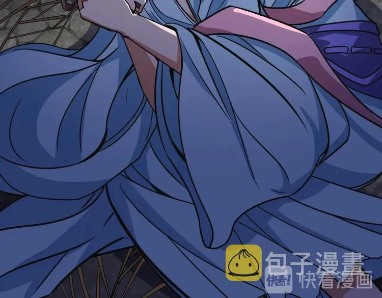 第215话 睡你**！起来嗨！ 第21页