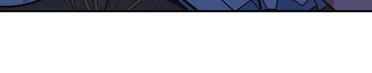 第215话 睡你**！起来嗨！ 第22页