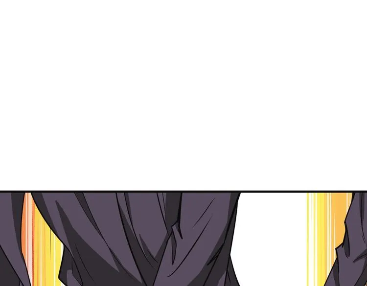 第215话 睡你**！起来嗨！ 第27页