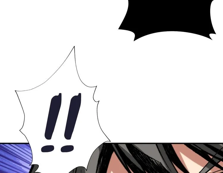 第215话 睡你**！起来嗨！ 第39页