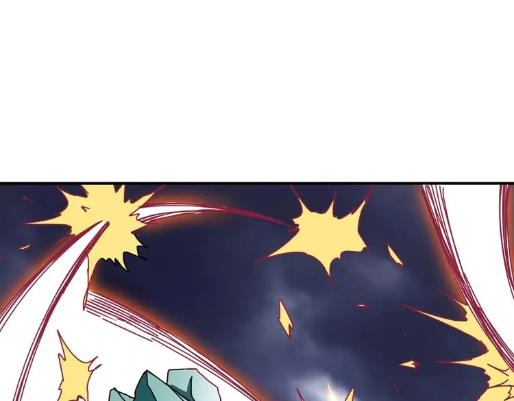 第215话 睡你**！起来嗨！ 第42页