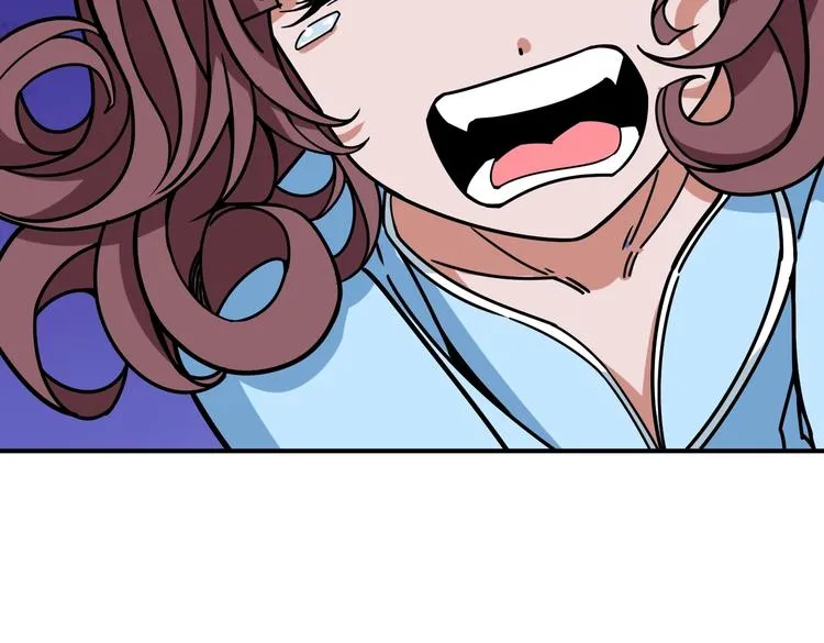 第215话 睡你**！起来嗨！ 第61页