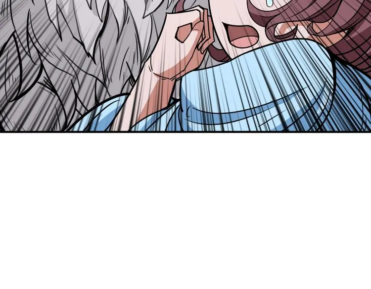 第215话 睡你**！起来嗨！ 第72页