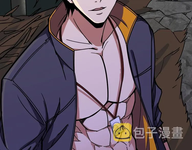 第215话 睡你**！起来嗨！ 第99页