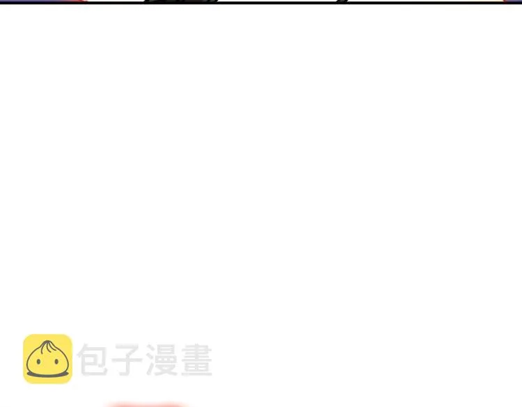 第215话 睡你**！起来嗨！ 第117页