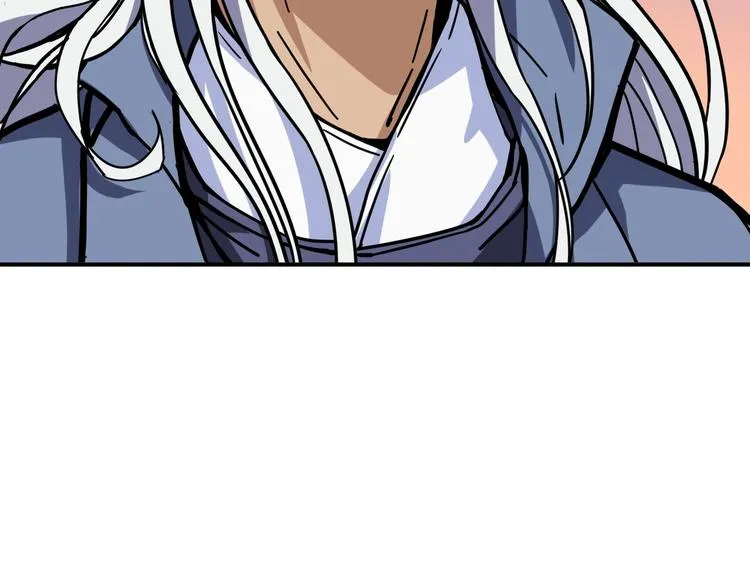 第216话 拜托你了 第62页